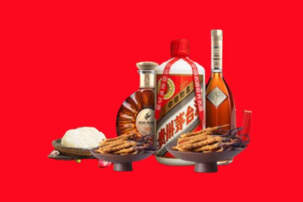 漳州市华安烟酒回收礼品