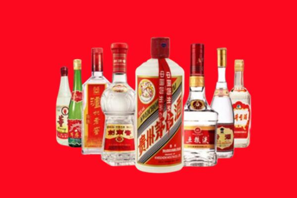 漳州市华安回收名酒