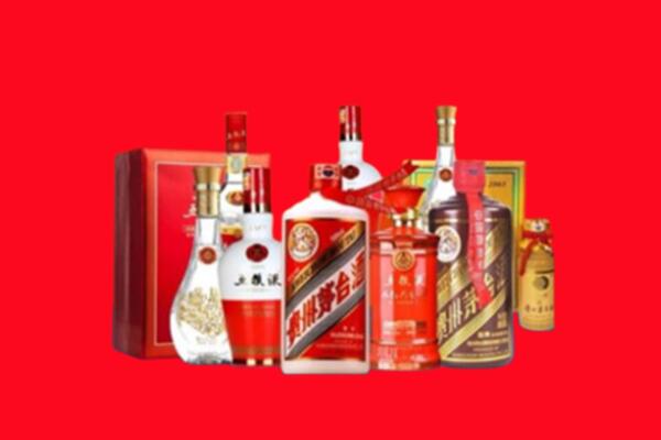 收购行情：漳州市华安名酒回收值多少钱？