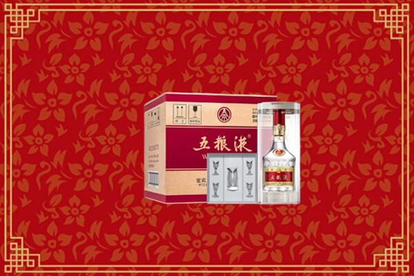 高价求购：漳州市华安回收五粮液